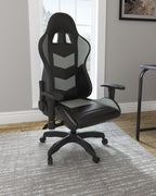 Lynxtyn Swivel Chair